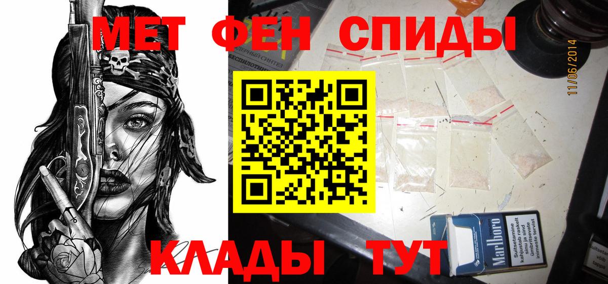 Гашиш Лесозаводск