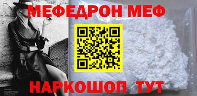 MDMA Premium VHQ Ирбит