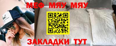экстази Канаш