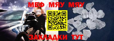 кокаин премиум Кандалакша