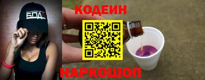 экстази Канаш