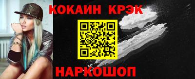 ECSTASY Камышлов