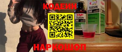 ECSTASY Камышлов