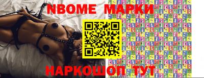 экстази Канаш