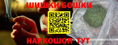 кокаин премиум Кандалакша