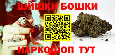 MDMA Premium VHQ Ирбит