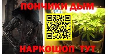 экстази Канаш