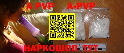 ECSTASY Камышлов
