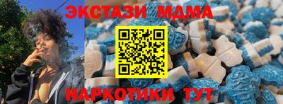 винт Изобильный