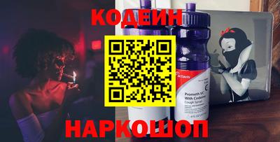 кокаин премиум Кандалакша
