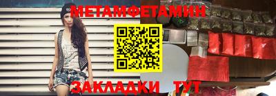 кокаин премиум Кандалакша