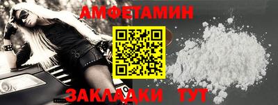 ECSTASY Камышлов