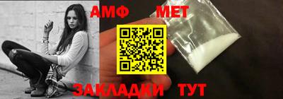 кокаин премиум Кандалакша