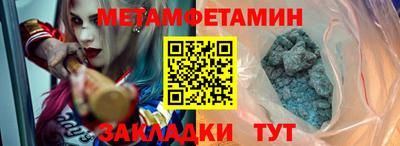 экстази Канаш
