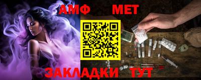 экстази Канаш