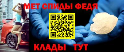 экстази Канаш