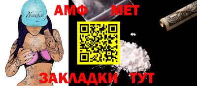 экстази Канаш