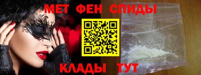 экстази Канаш