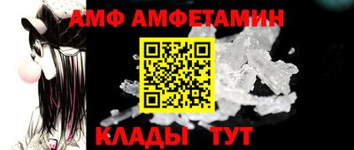 ECSTASY Камышлов