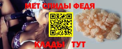 ECSTASY Камышлов