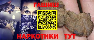 кокаин премиум Кандалакша