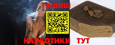 кокаин премиум Кандалакша