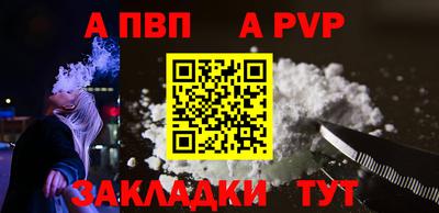 ECSTASY Камышлов