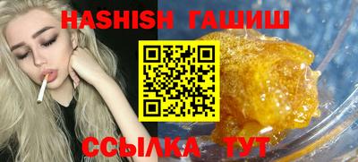MDMA Premium VHQ Ирбит