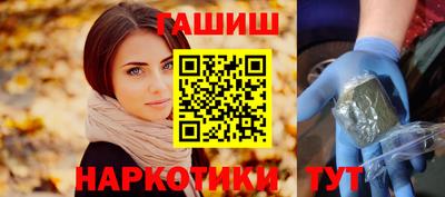 ECSTASY Камышлов