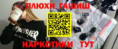 ECSTASY Камышлов