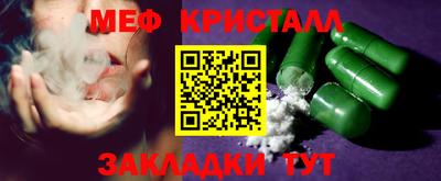 ECSTASY Камышлов