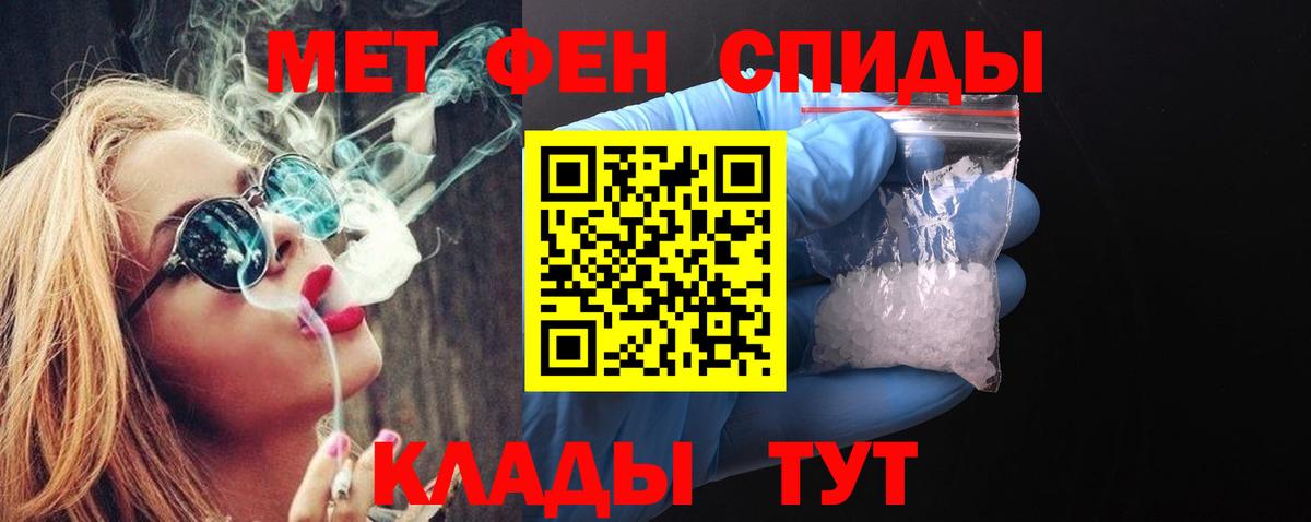 МАРИХУАНА  Метадон  Где купить наркотики?  Альфа ПВП СК кристаллы  NBOMe  МЕФ   ЭКСТАЗИ  Гашиш  Вход с VPN  Лесозаводск  КОКАИН 